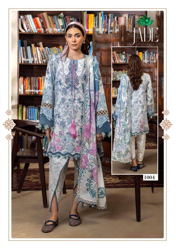 Farida fab jade bin saeed vol-1 bhopal wholesale market for salwar suit